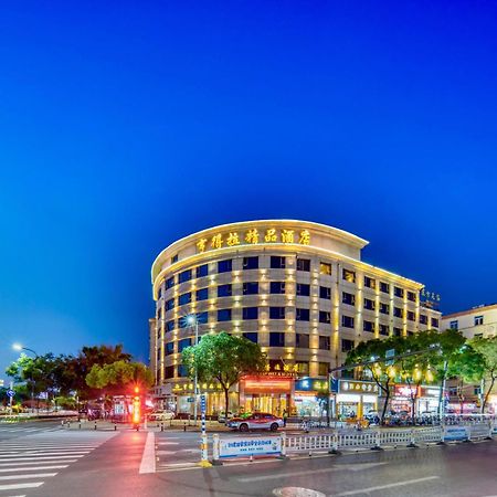Hendra Hotel - Wenzhou Longwan International Airport Yongzhong Metro Station Branch Εξωτερικό φωτογραφία